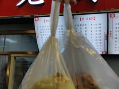 -老陶包子铺(南大西南村店)