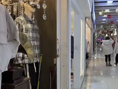 -新华贸购物中心(新华西道店)