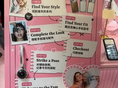 -港汇恒隆广场