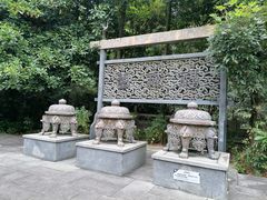 -鼎湖山风景区