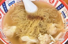 Fresh Pork Wonton Noodles