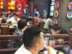 -衡百国际