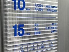 -CUBIC3三立方咖啡(西岸凤巢店)