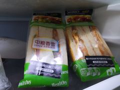-中粮丰通（北京)食品有限公司