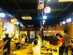 -夕酱の烧肉屋