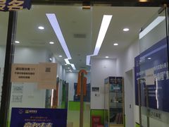 -童程童美·信息学竞赛·乐高机器人编程(长宁来福士校区)