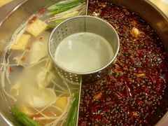 -家乡重庆火锅店
