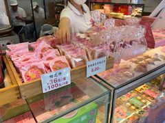 -矮子馅饼(大成路店)