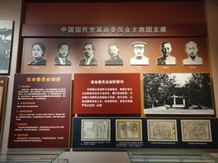 -南昌八一起义纪念馆
