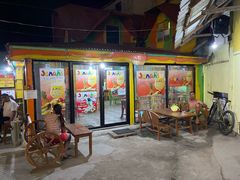 -Jonah's Fruit Shake & Snack Bar