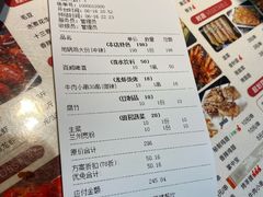 -锅来乐地锅鸡(安亭店)