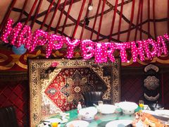 -九十九顶毡房(阜石路店)