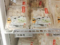 -鴻瑞興面馆(保利时光里店)