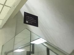 -天津图书馆(复康路馆)