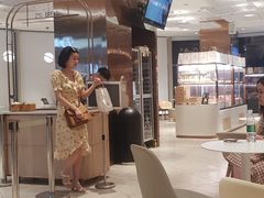 -奈雪的茶(东原悦荟店)