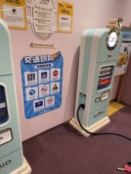 -奈尔宝·国风主题儿童乐园·亲子餐厅(豫园商城店)