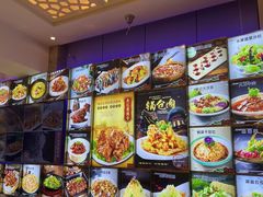 -吴记酱骨炖菜馆(康安路店)