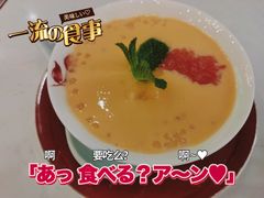 -东鑫记港式茶餐厅(南京东路店)