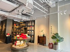 -王德传茶庄(上海新天地店)