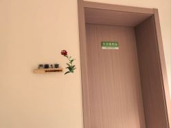 -欣月天使月子中心(西城店)