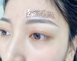 -臣丽纹眉全国连锁