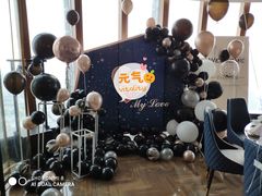 -泉客厅Spring Pavilion(303M空中会客厅)