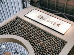 -大树头森林餐厅(番禺广场店)