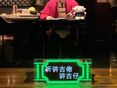 -广州花园酒店荔湾亭·地道点心·粤式饮茶