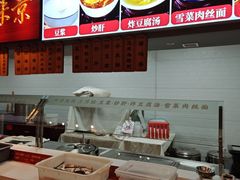 -玉华台饭庄·淮扬菜·烤鸭(望京店)