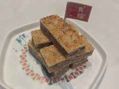 -名盈轩酒家(新一城店)