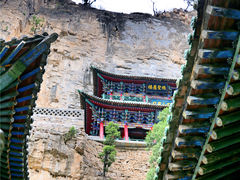 -藏山旅游风景区