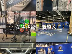 -EVOLUTION健身(麦凯乐店)