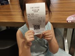 -汉堡王(砂之船奥莱店)