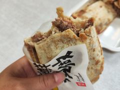 -宝光熏肉鞋底火烧(新街口店)