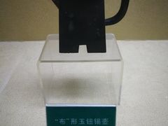 -婺源博物馆