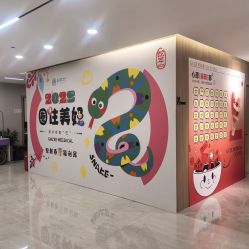-顾泽医疗美容