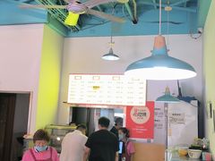 -万红路羊汤烧饼店(将台路店)