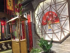 -时尚MEGO商业广场(华新地铁店)
