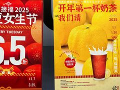 -伊豆野菜村(大族广场店)