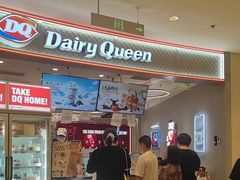 -DQ·蛋糕·冰淇淋(苏州中心店)