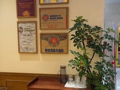 -小飞象面包公社(珠江路金鹰店)