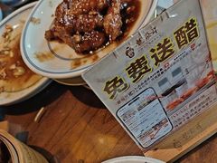 -龍聚祥烧麦馆(万达店)