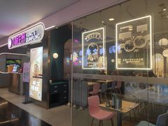 -小杨生煎(湟普汇店)