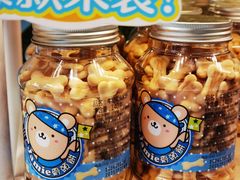 -85度C(生甜甜圈研究工坊·东莞黄江星光城店)