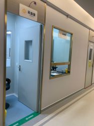 -云南吴氏嘉美医疗美容医院