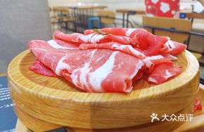 Premium Marbled Beef Shoulder