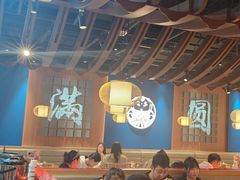 -满园烤鸭·春饼(抚顺万达店)