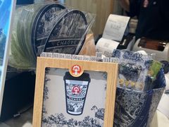 -霸王茶姬(泛海广场店)