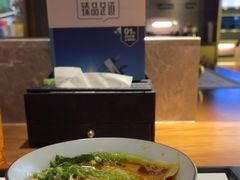 -臻品足道(佛祖岭店)