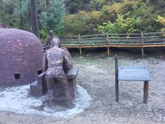 游乐设施-蟠龙山长城景区